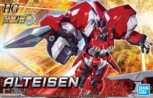 GUNDAM - HG Alteisen - Model Kit